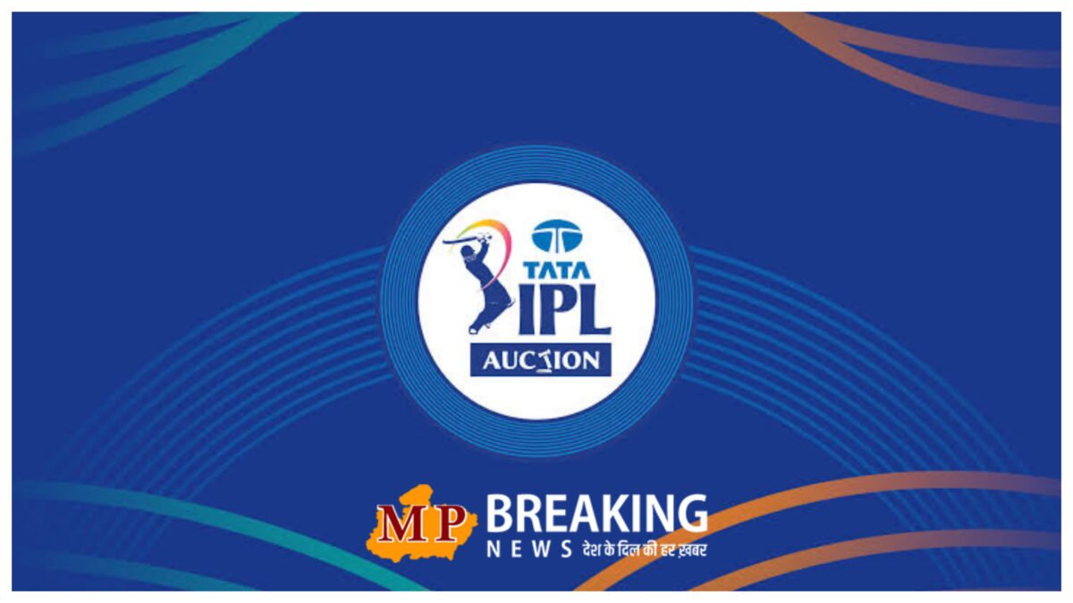 IPL 2024 Auction