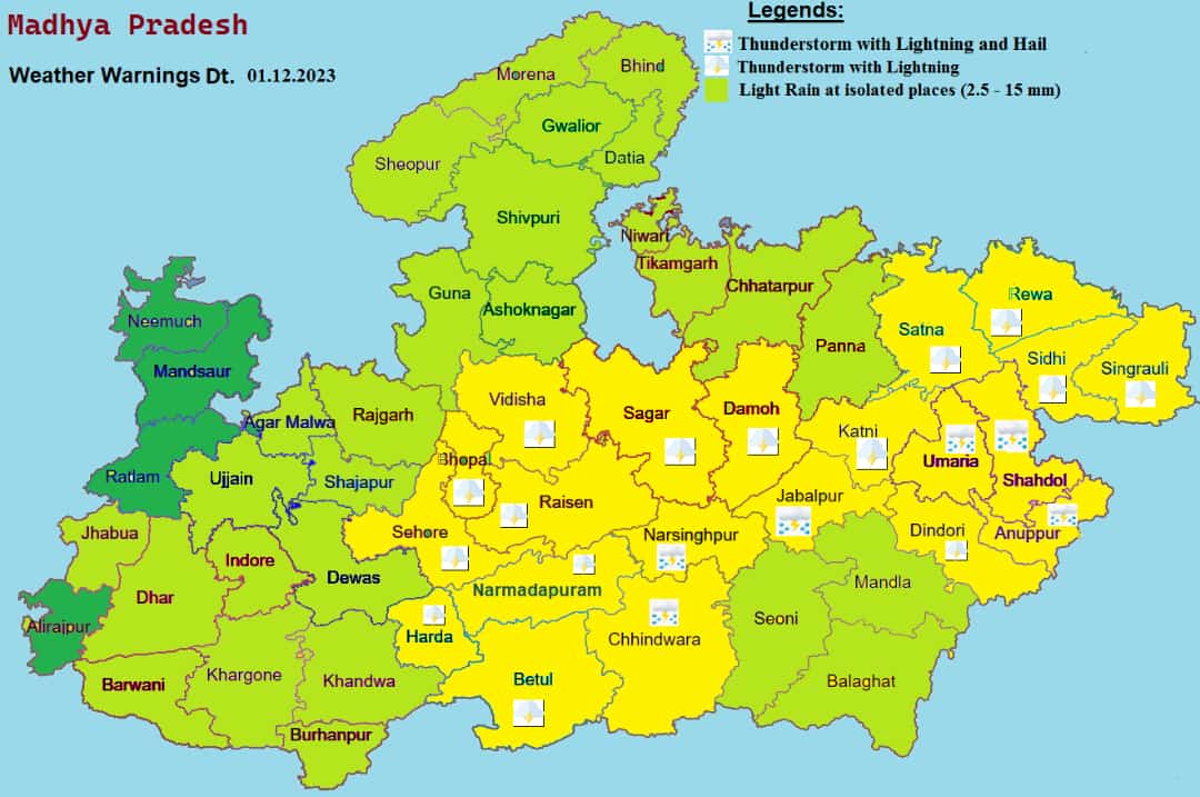 MP Weather Alert : कई सिस्टम सक्रिय, 40 जिलों में बारिश-बिजली की चेतावनी, ओलावृष्टि-तेज हवा, येलो-ऑरेंज अलर्ट जारी, जानें शहरों का हाल-IMD अपडेट