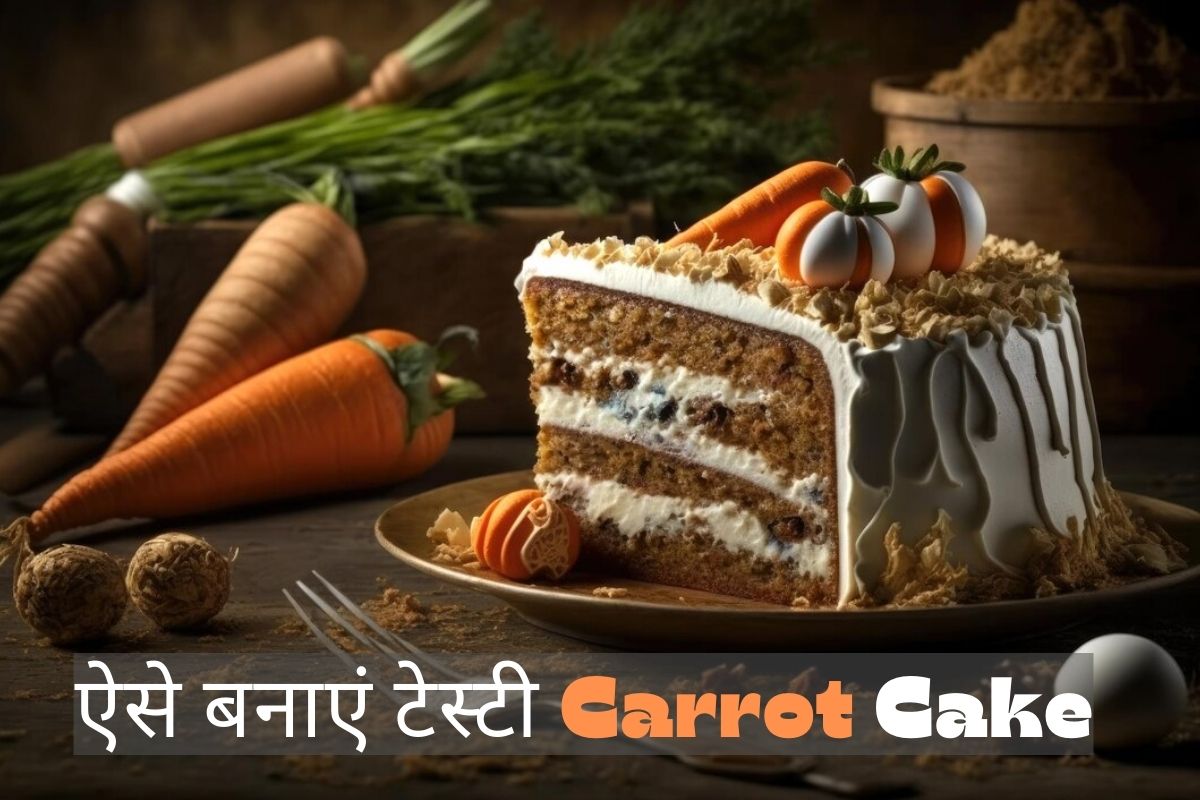 carrot cake