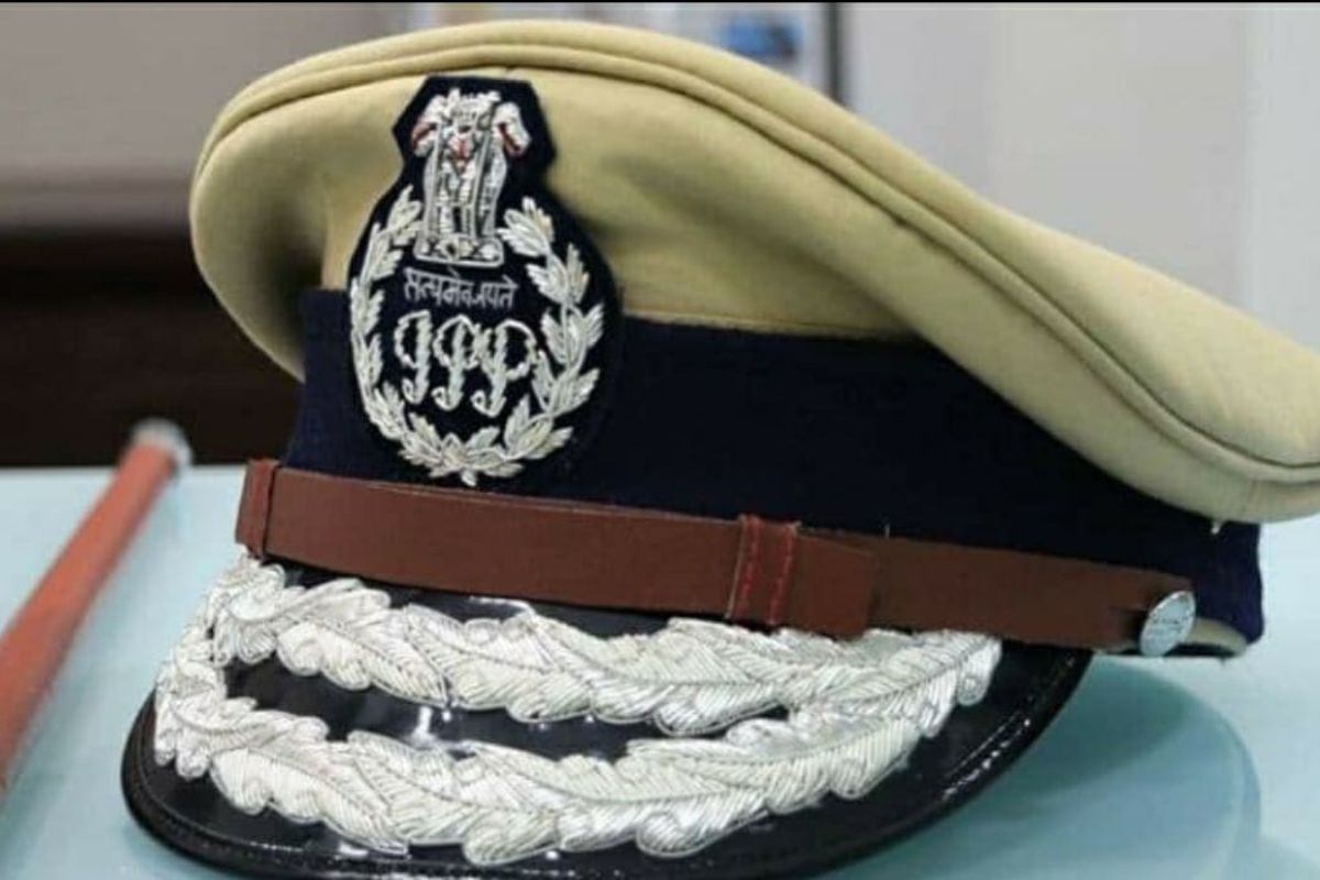 MP IPS Officer