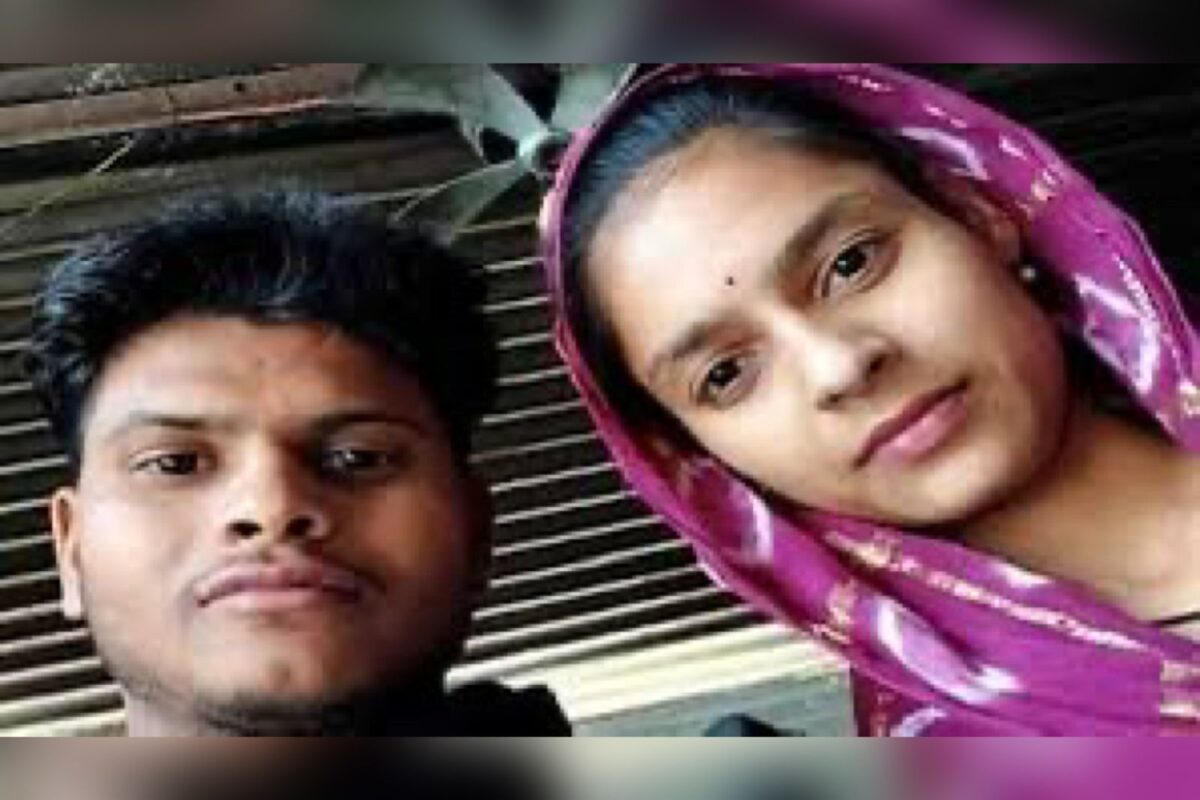 Shivpuri couple sought security