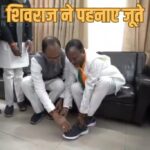 Shivraj gave shoes to Ramdas Puri