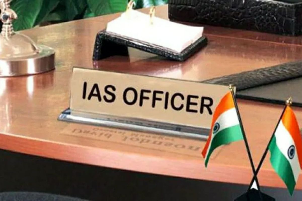 IAS Transfer