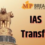 ias transfer 2024