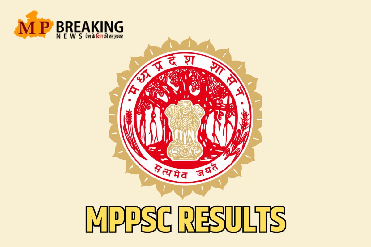mppsc forest service result