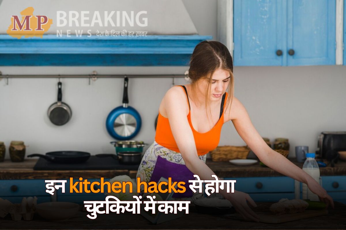 kitchen hacks