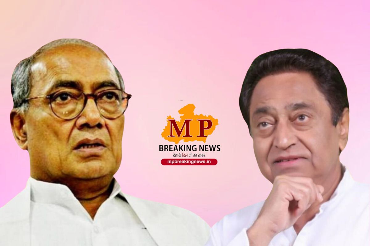 digvijay kamalnath