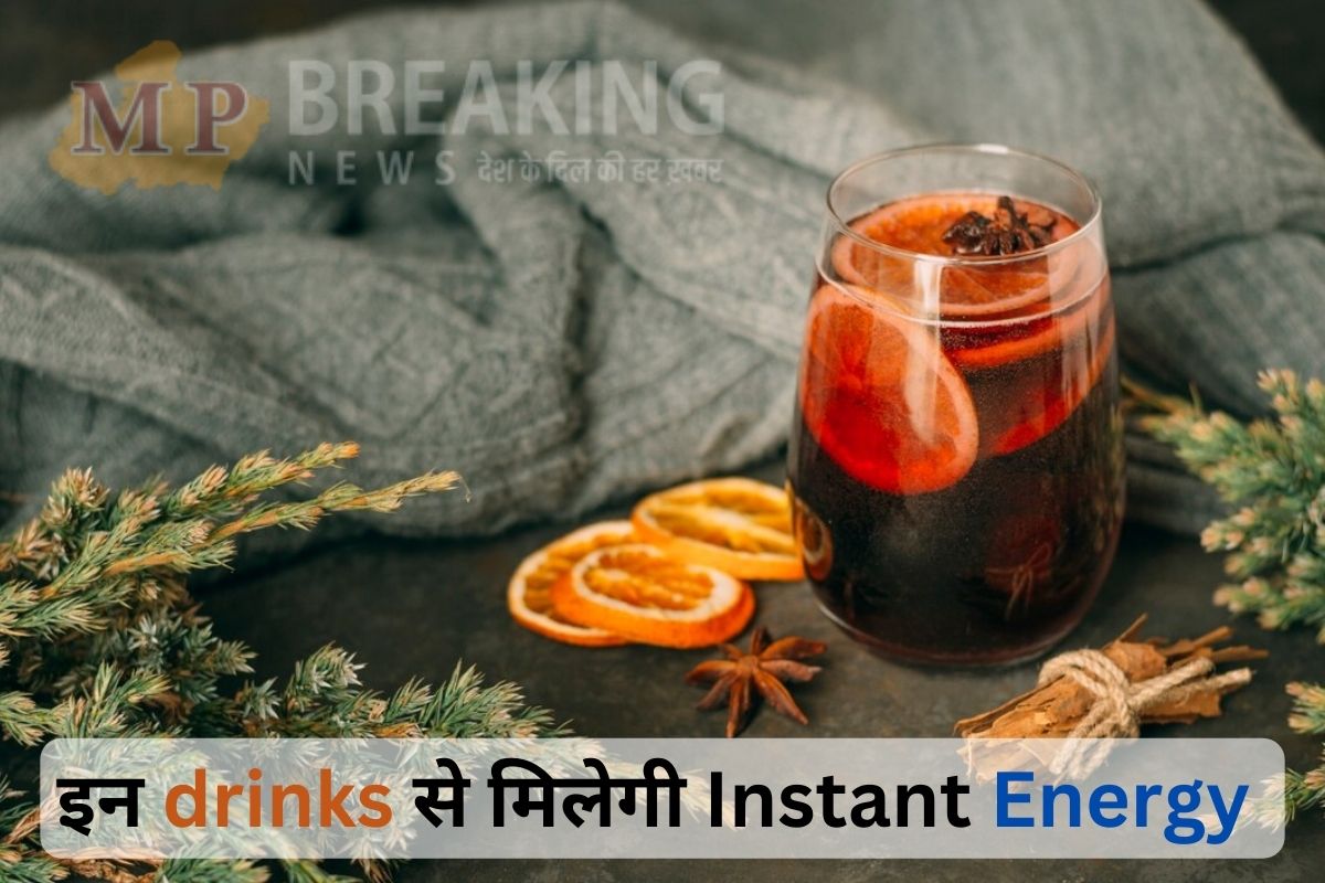 winter energy drinks