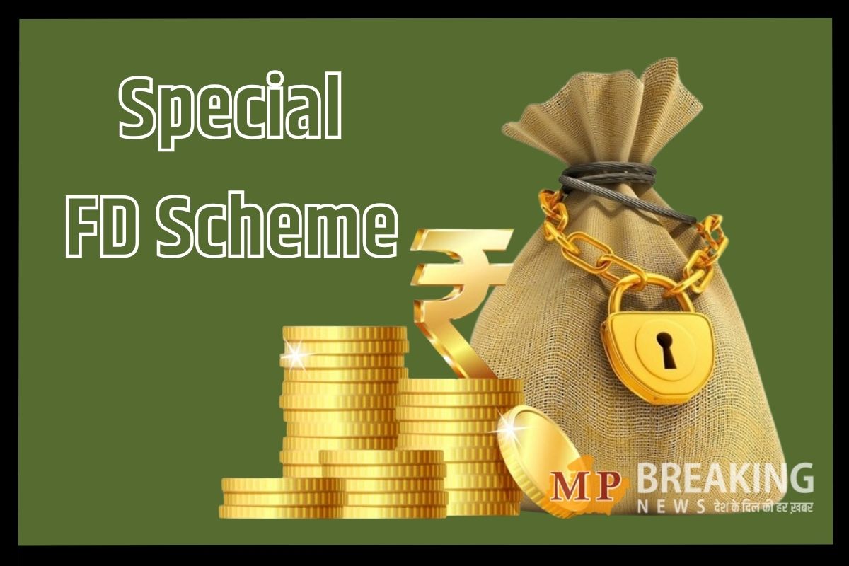 Special FD Scheme
