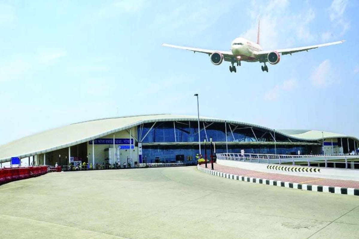 Ujjain Airport