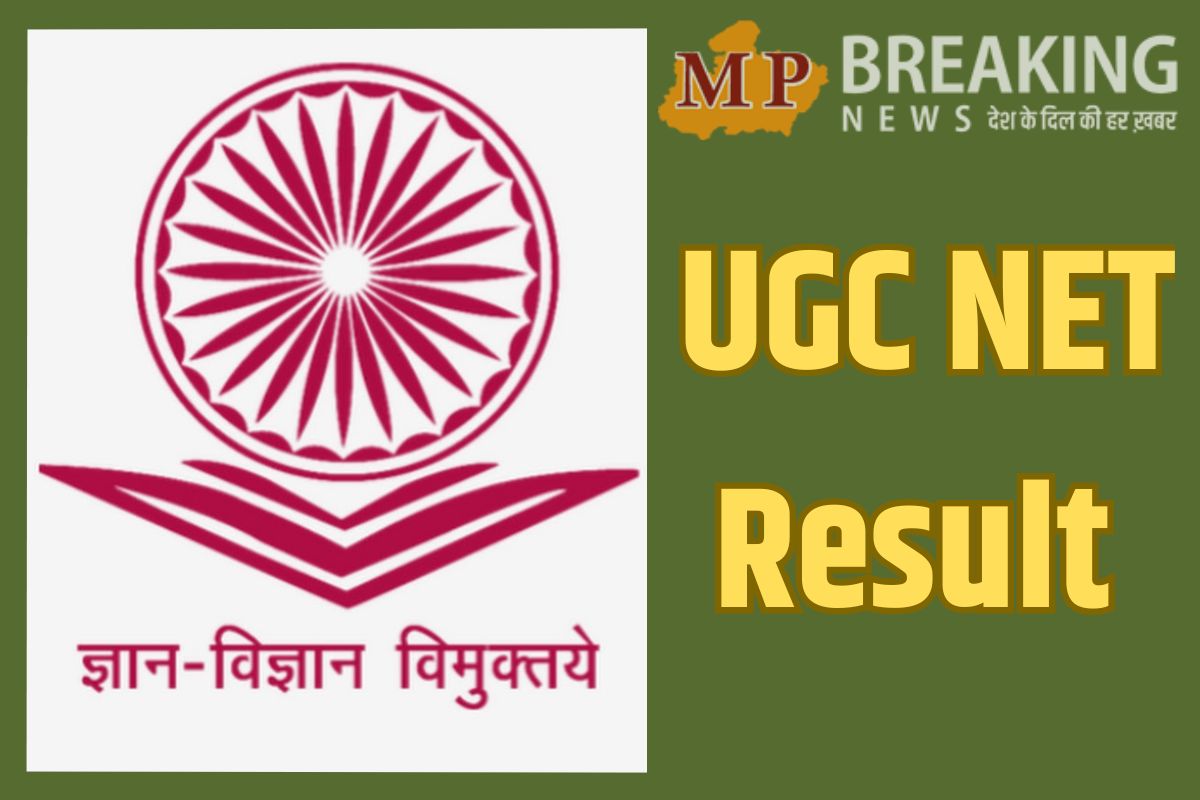 UGC Net Result