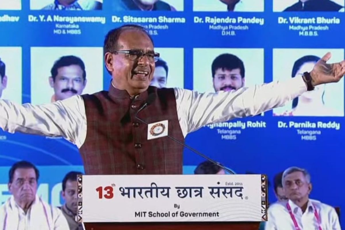 Shivraj Singh Chouhan, Indian Student Parliament Pune