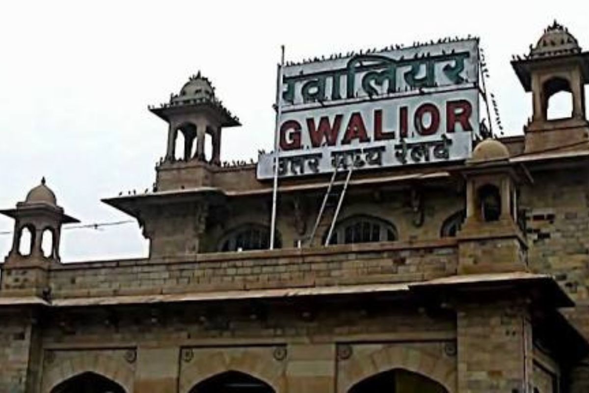 Gwalior Railway Station