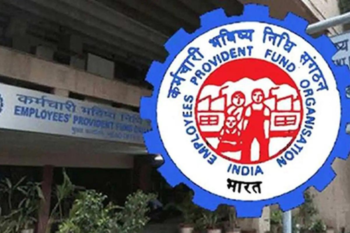 epfo new rules