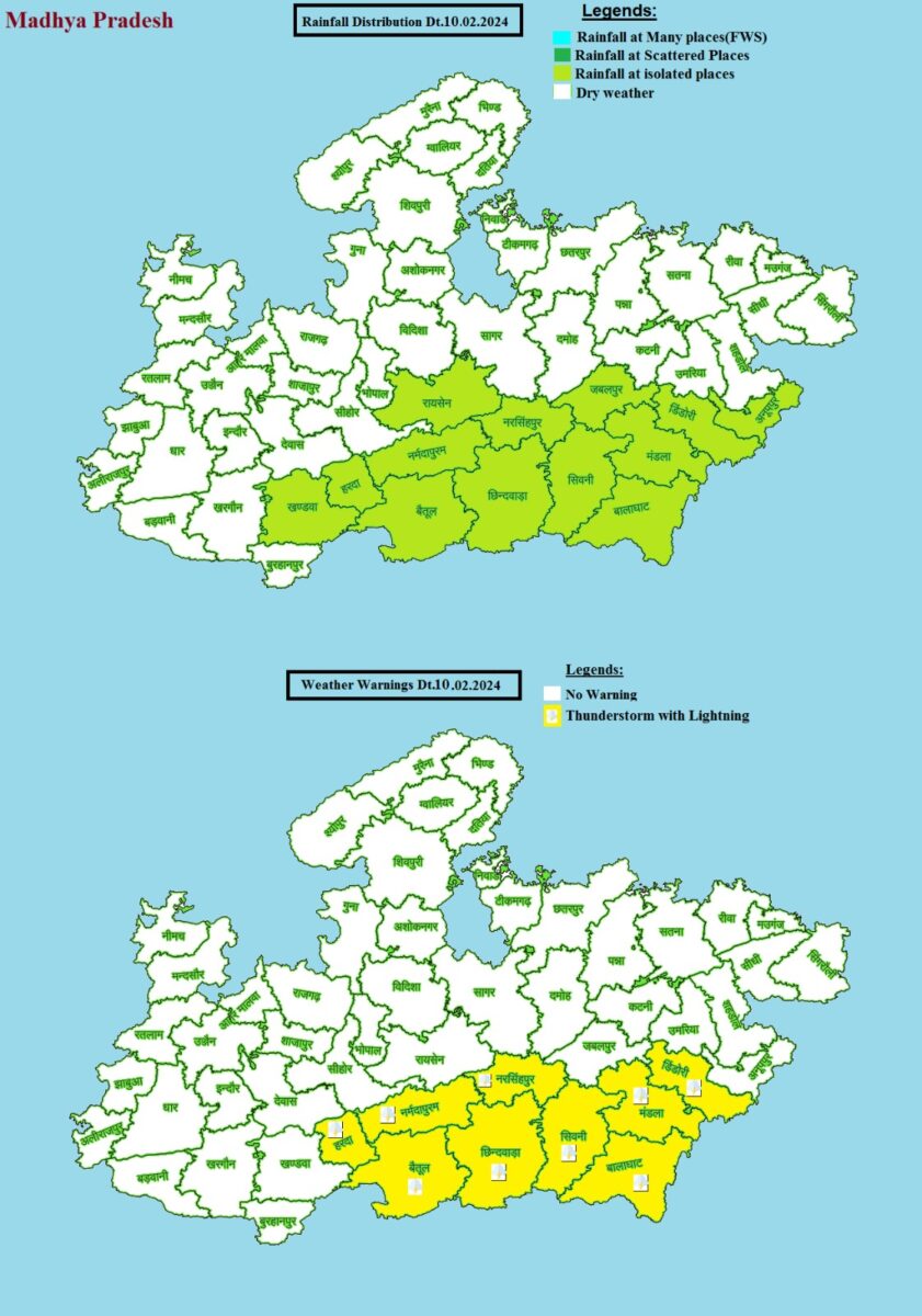 24 घंटे में बदलेगा MP के मौसम का मिजाज, छाएंगे बादल, 20 से ज्यादा जिलों आंधी बारिश के आसार, जानें शहरों का हाल-IMD का ताजा अपडेट