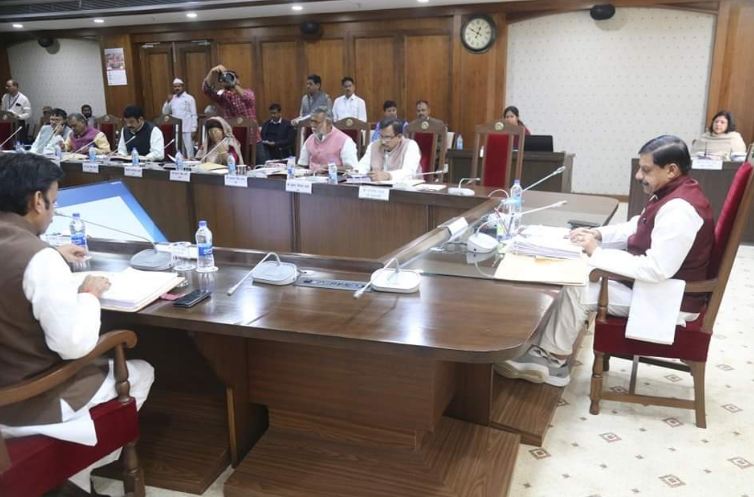 Mohan Cabinet Decision : मोहन कैबिनेट बैठक सम्पन्न, इन प्रस्तावों पर लगी मुहर, कर्मचारियों-शिक्षकों को भी तोहफा
