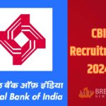 bank jobs 2024