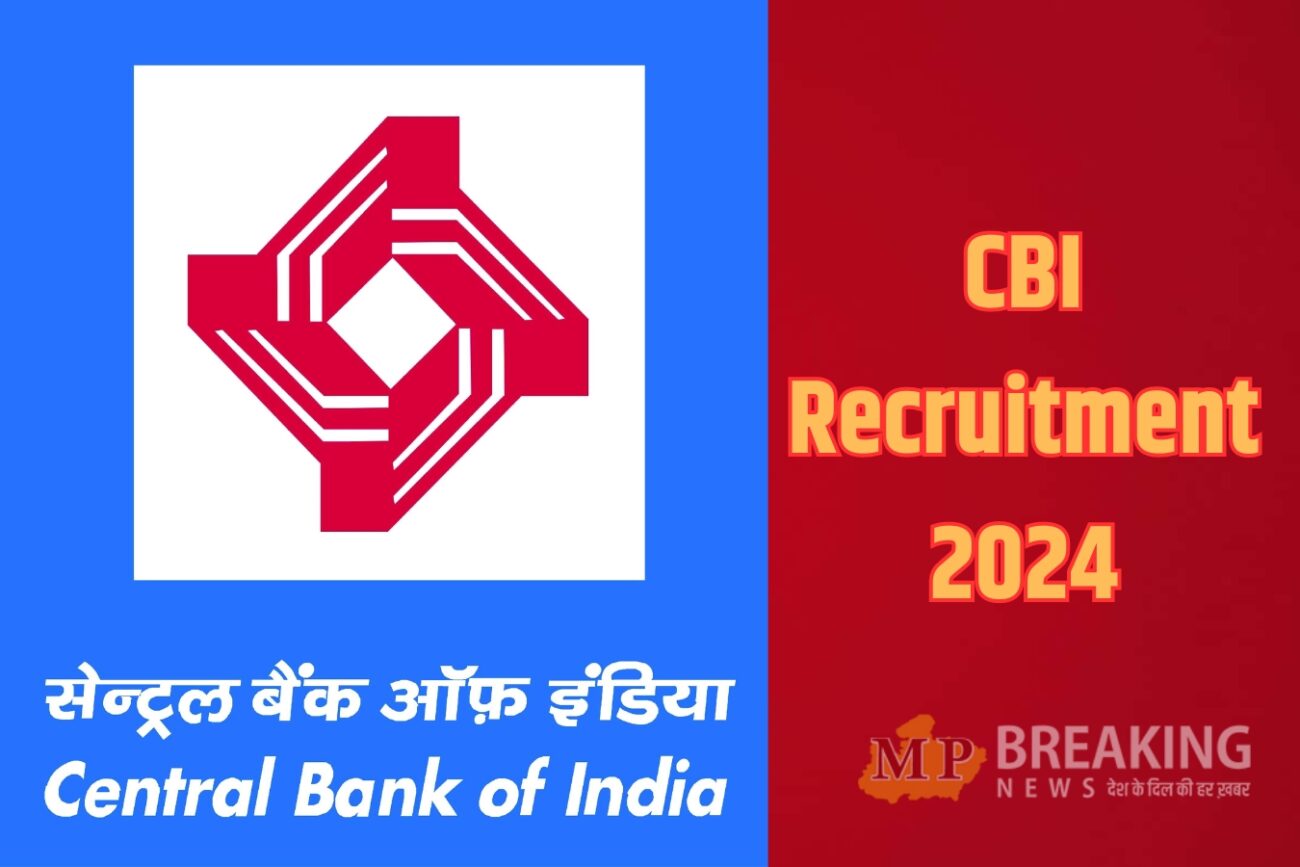 bank jobs 2024