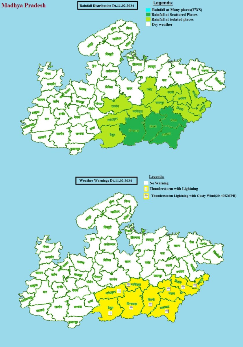 MP Weather Alert : अचानक बदला मौसम, बादलों की आवाजाही, आज 3 संभागों और 7 जिलों गरज चमक के साथ बारिश की चेतावनी, जानें अपडेट