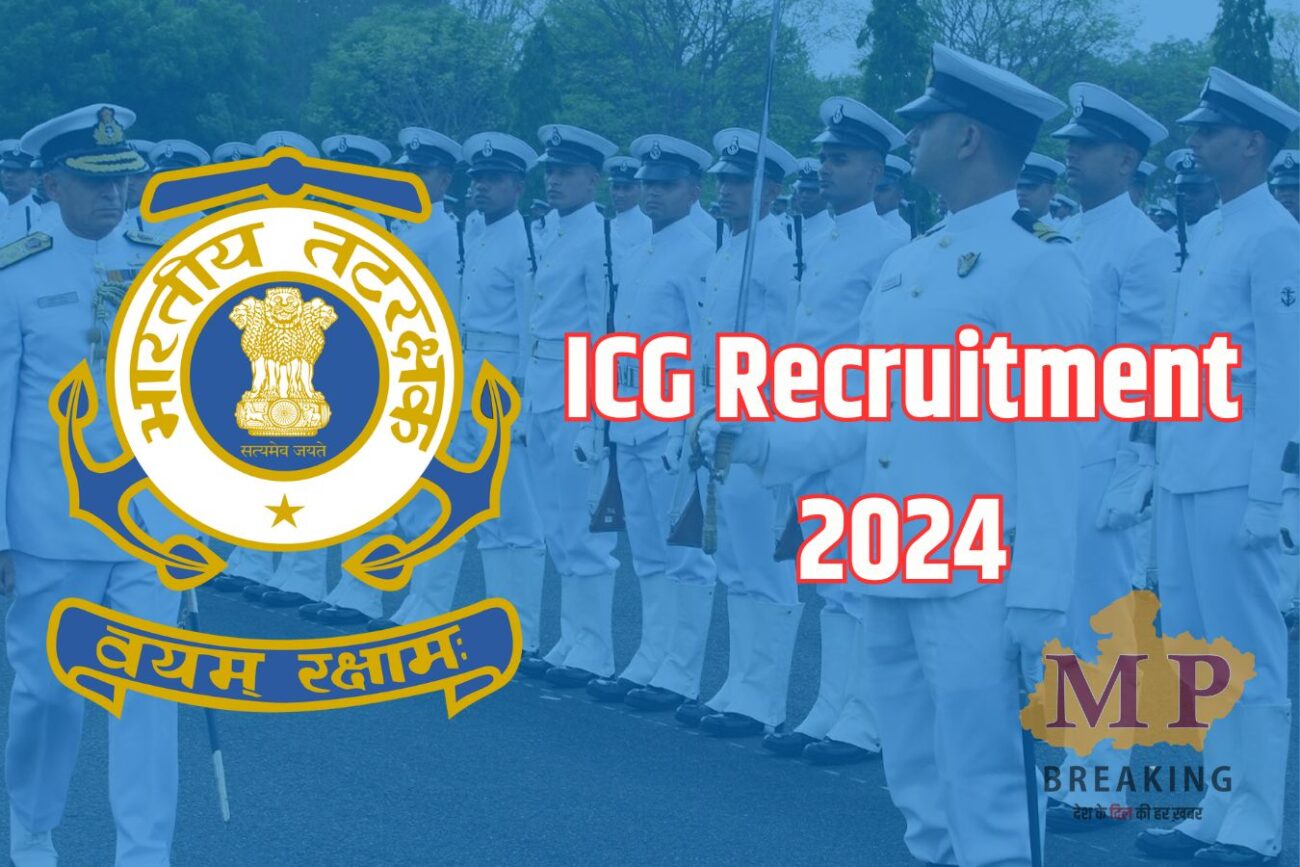 ICG Recruitment