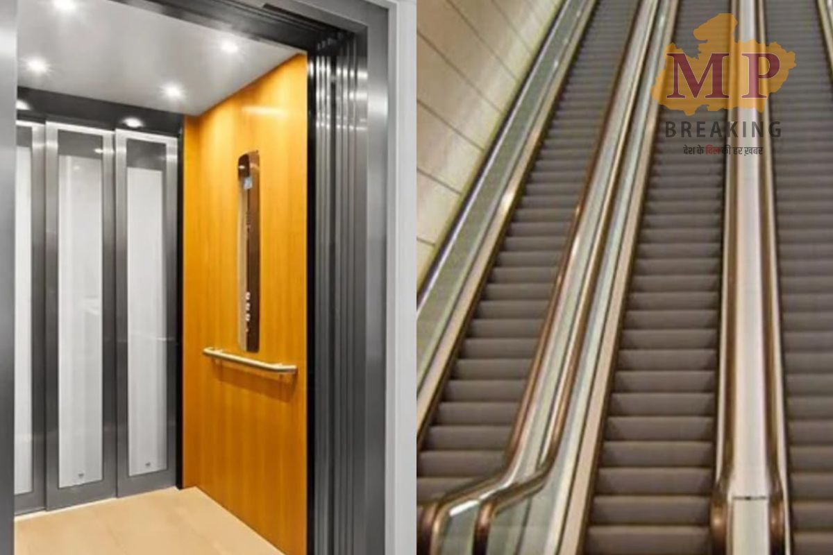 lift and escalator
