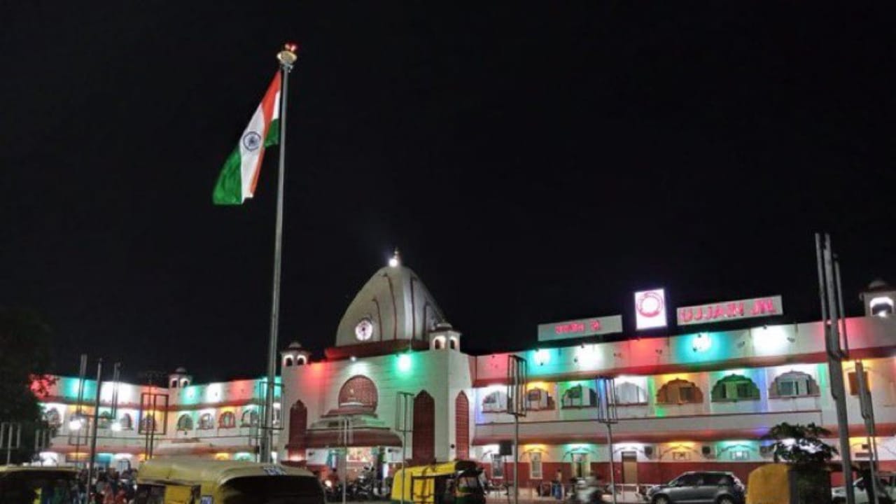 Ujjain Railway Station