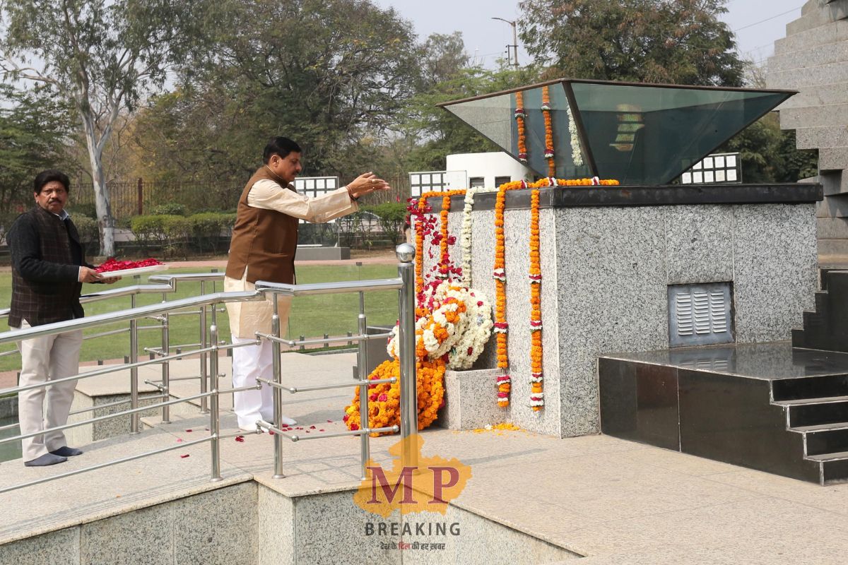 CM Mohan Yadav Pulwama