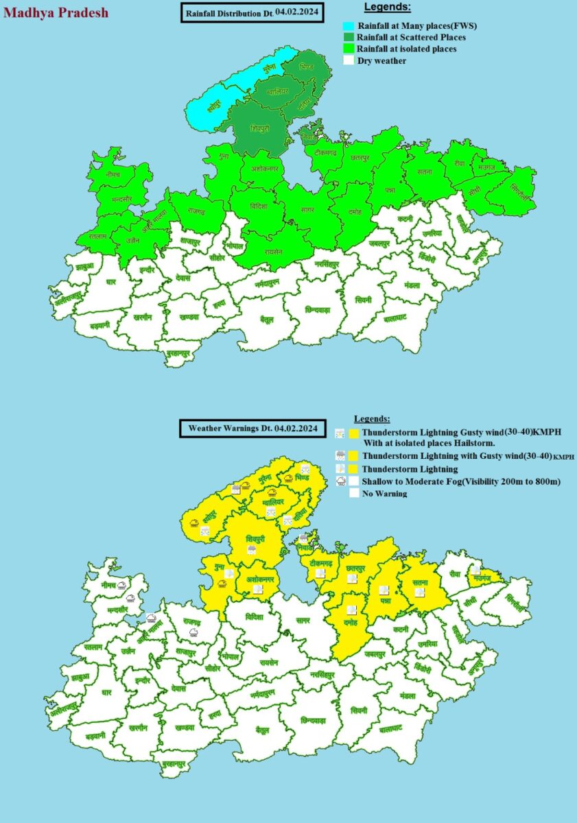 मध्य प्रदेश वेदर अपडेट : छाए रहेंगे बादल, कई जिलों में बारिश- ओलावृष्टि की चेतावनी, 6 फरवरी के बाद फिर बदलेगा मौसम
