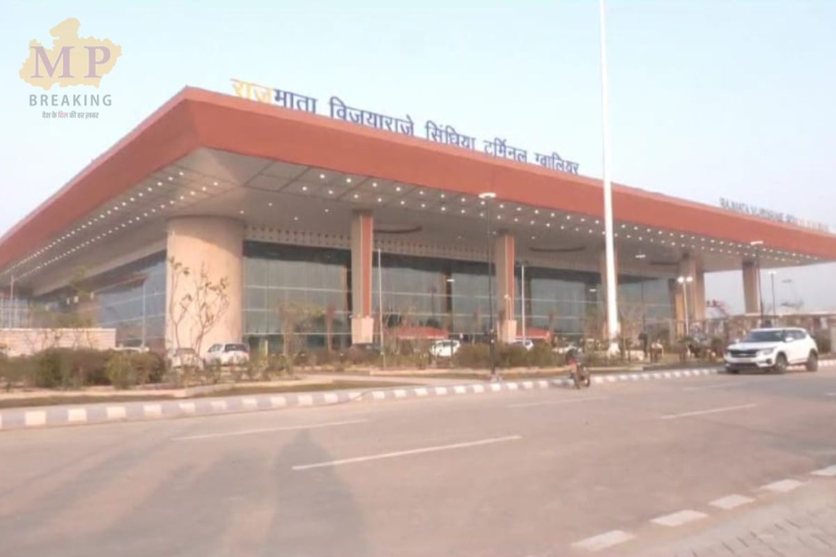 Gwalior New Airport