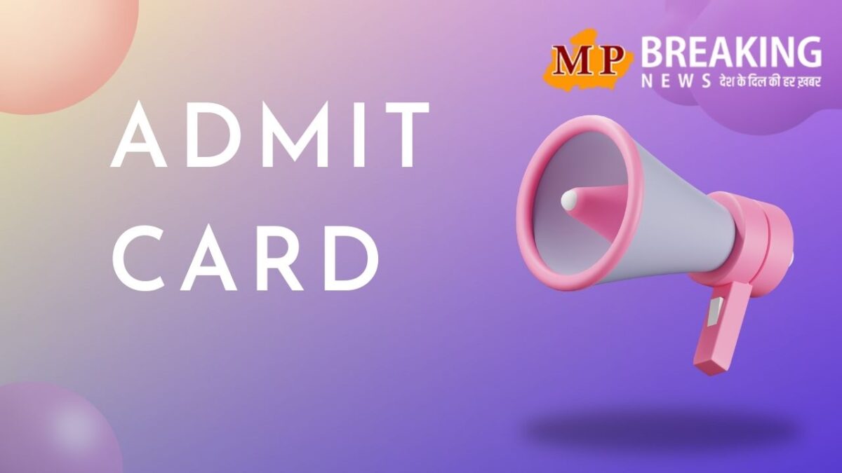 admit card