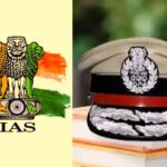 ias ips transfer