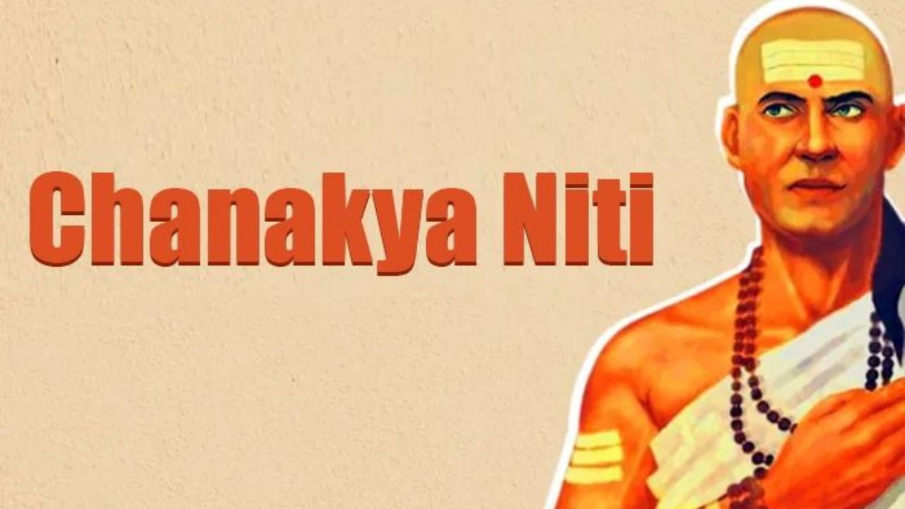 Chanakya Niti: आचार्य चाणक्य के अनुसार ऐसा व्यक्ति होता है देवी-देवता का प्रिय, सदैव मिलता है आशीर्वाद