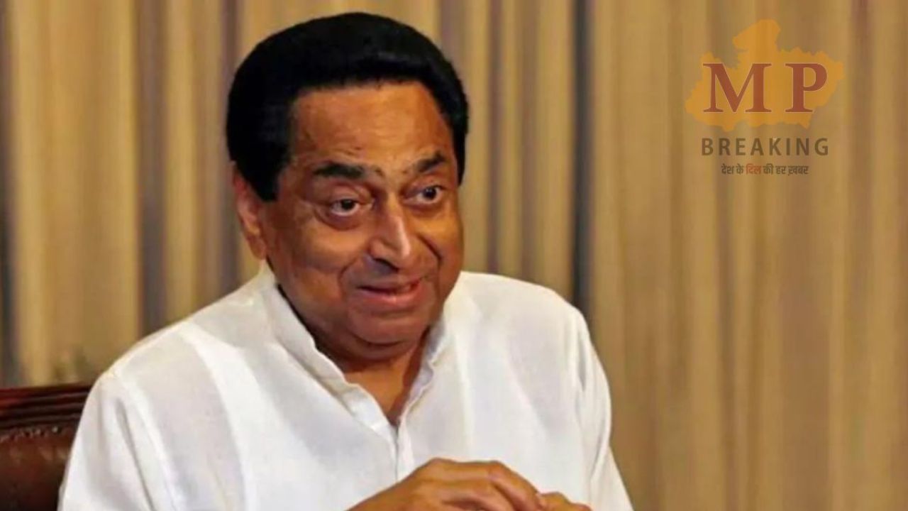 Kamal nath