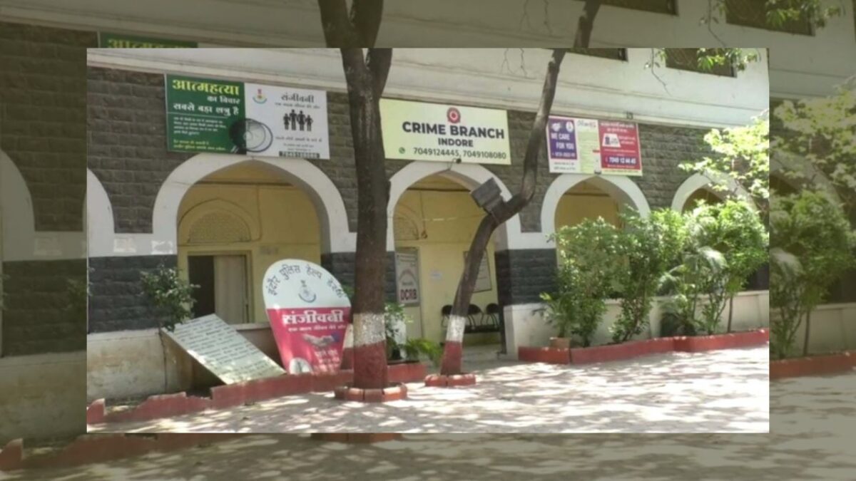 indore crime branch