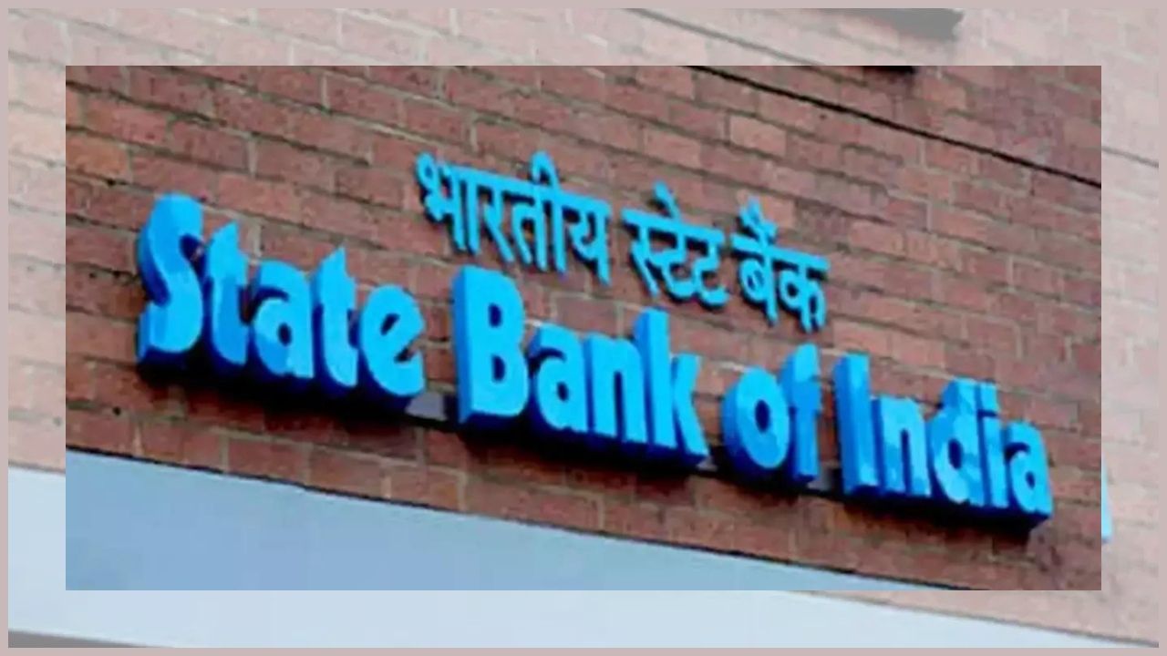 SBI