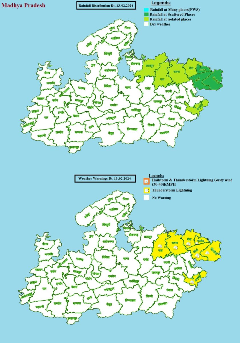 MP Weather Update Today : बुधवार से फिर बदलेगा मौसम, छाए रहेंगे बादल, आज 2 संभाग और 12 जिलों में आंधी-बारिश और बिजली, गिरेंगे ओले