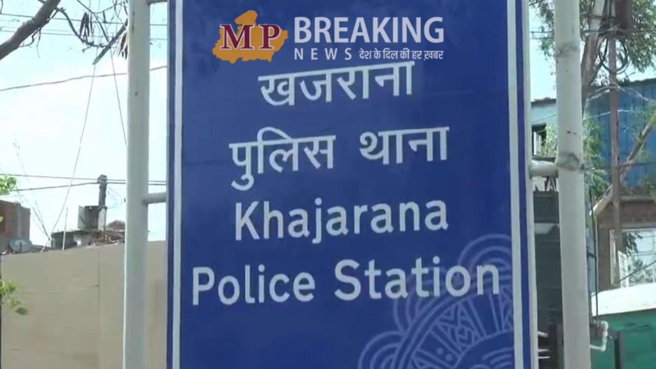 indore police