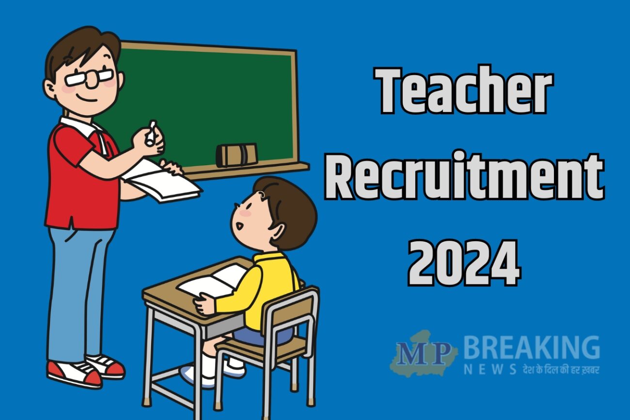 teacher recruitment 2024