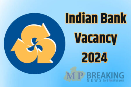 indian bank recruitment