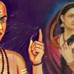 Chanakya Niti: चाणक्य नीति के अनुसार बुद्धिमान स्त्री की होती है ये पहचान, बनकर रहती है रानी