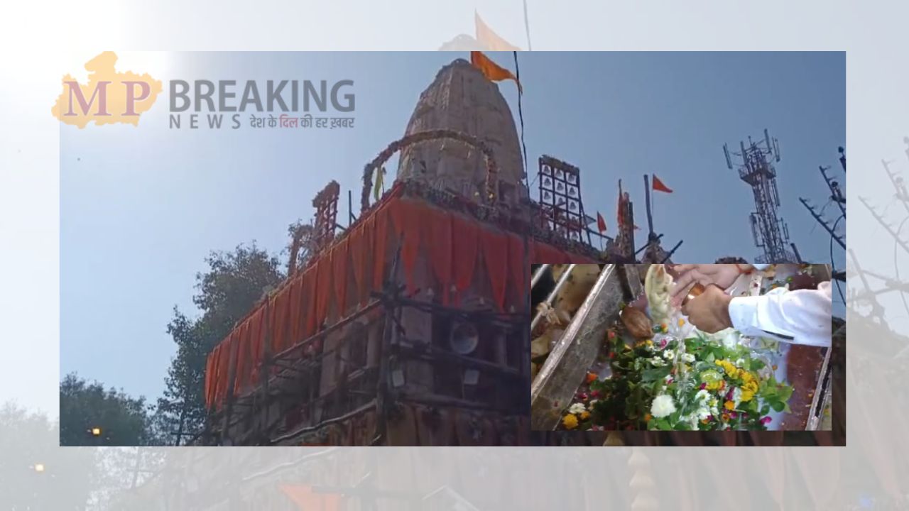 Achaleshwar Mahadev Temple Gwalior