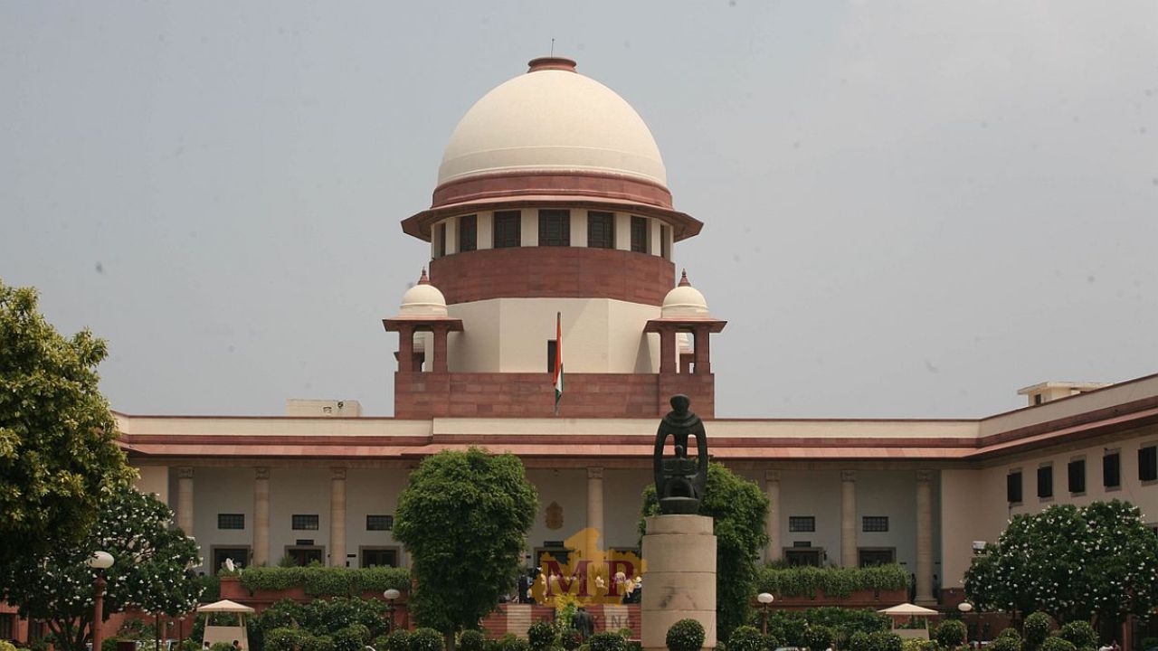 supreme court