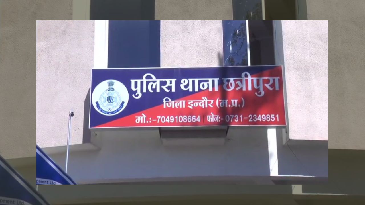 indore police