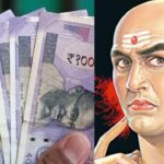 Chanakya Niti: बिजनेस में सफलता पाने के होते हैं ये 3 नियम, बदल जाती है जिंदगी