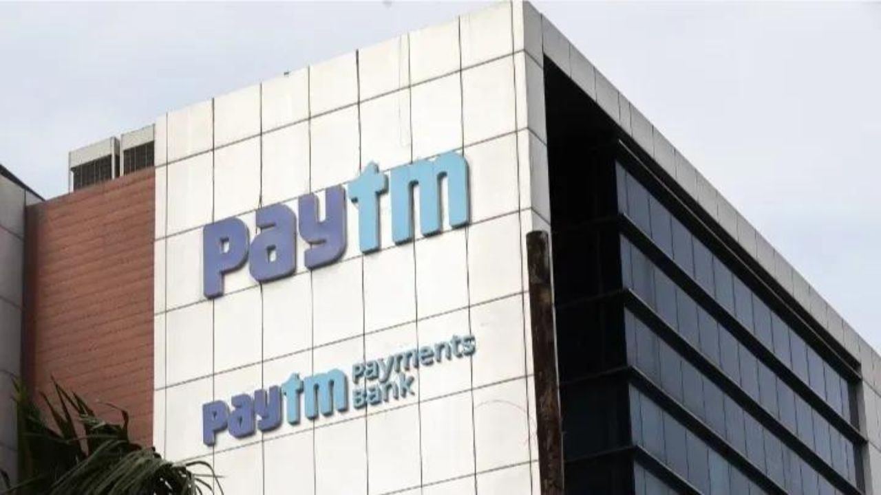 Paytm Bank