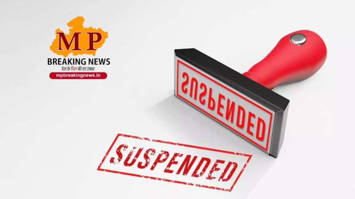Suspend, Gwalior News