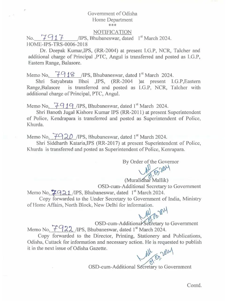 IAS Transfer 2024 : प्रशासनिक फेरबदल, 3 आईएएस समेत कई अफसरों के तबादले, आदेश जारी, जानें किसे क्या सौंपी जिम्मेदारी?