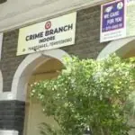 indore crime branch