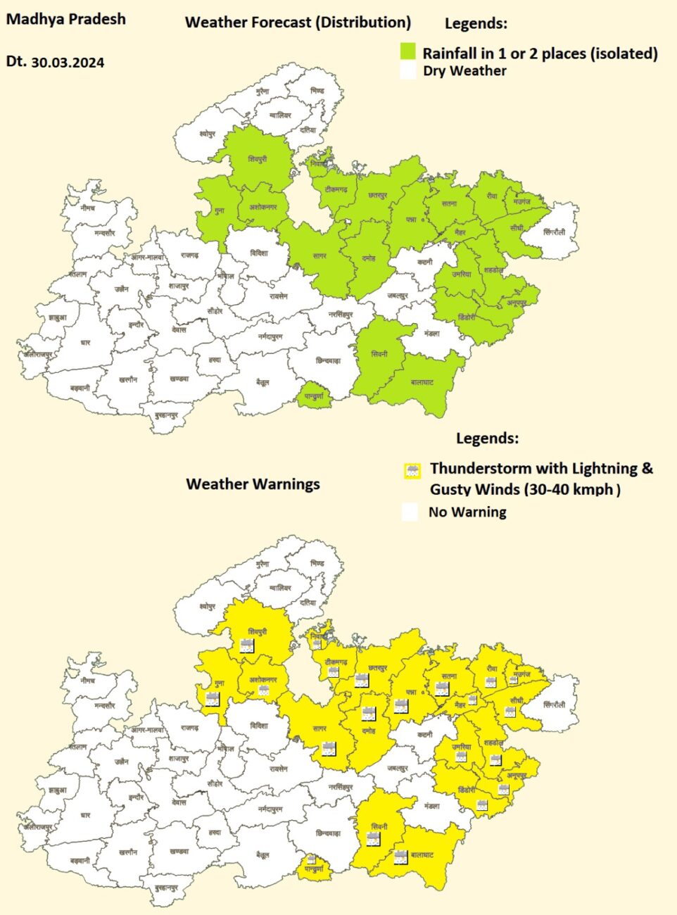 MP Weather Update : 2 दिन तक छाए रहेंगे बादल, आज एक दर्जन जिलों में बारिश-आंधी की चेतावनी, अप्रैल से फिर बदलेगा मौसम, पढ़े IMD का पूर्वानुमान