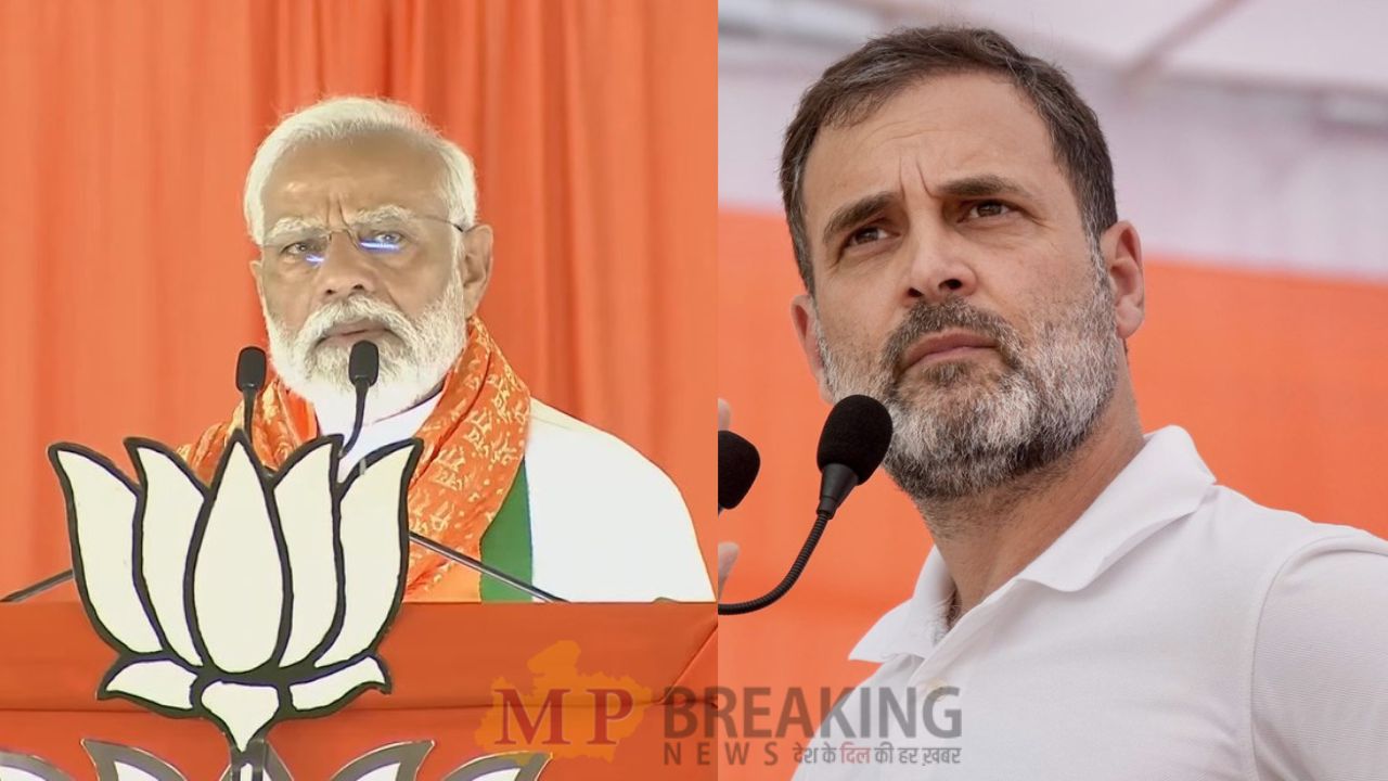 Modi - Rahul